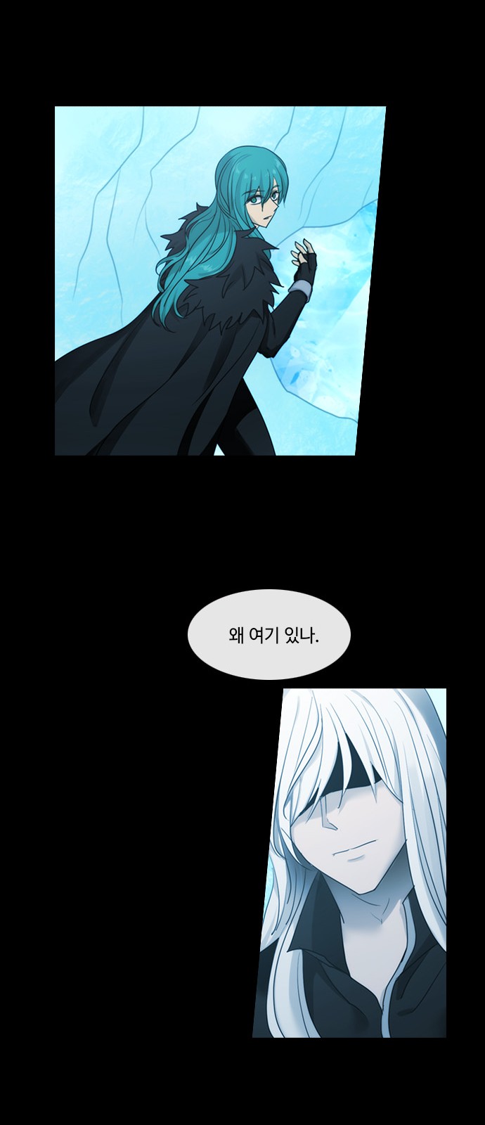 45 페이지