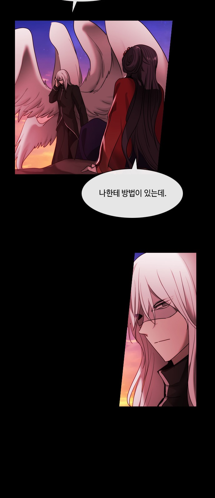 44 페이지