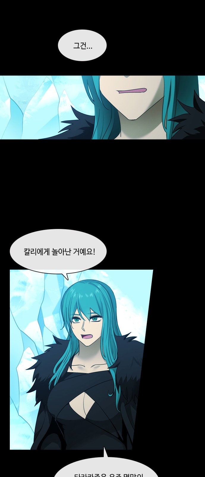 52 페이지