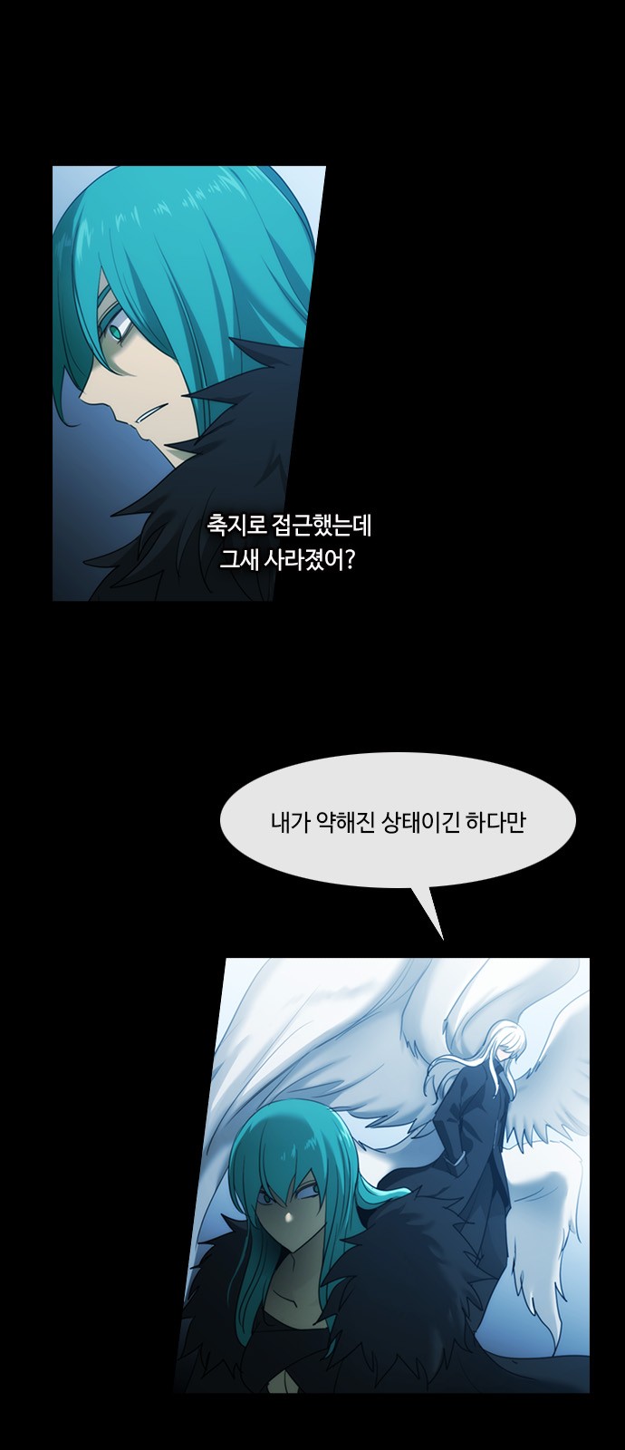 6 페이지