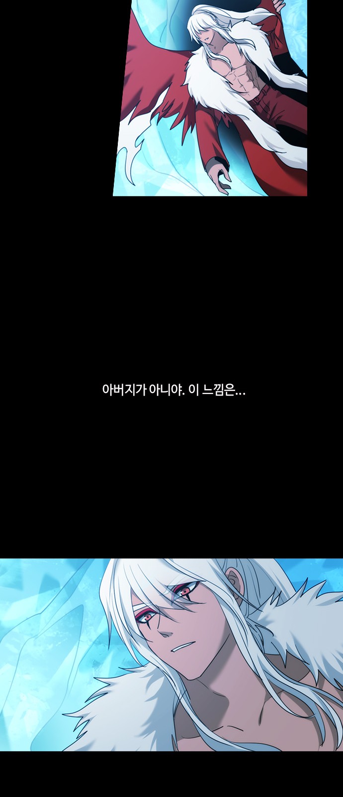 44 페이지