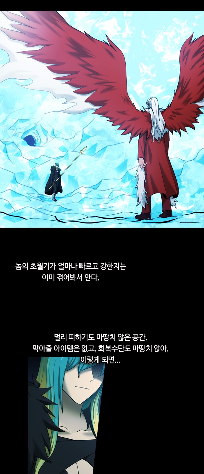 35 페이지