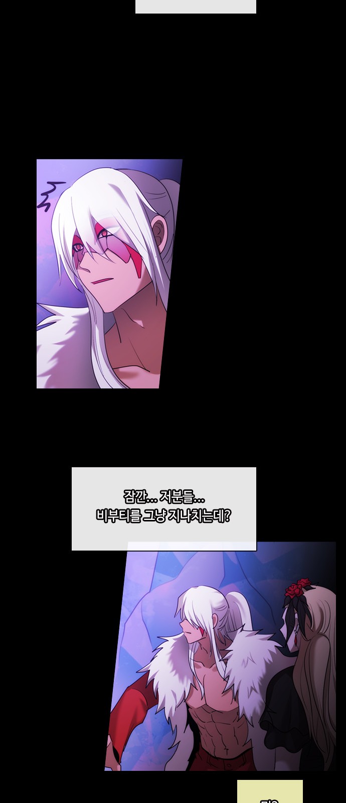 32 페이지
