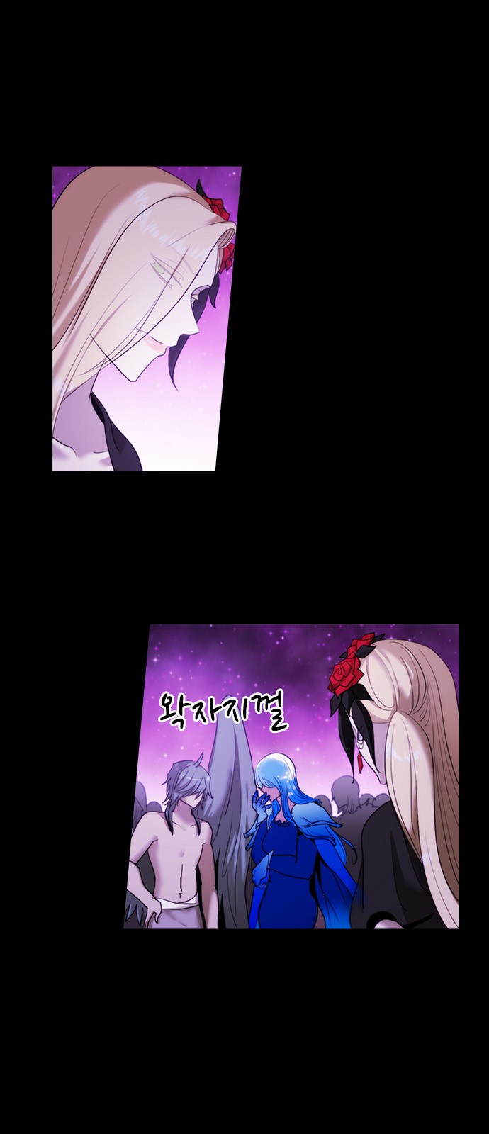 2 페이지