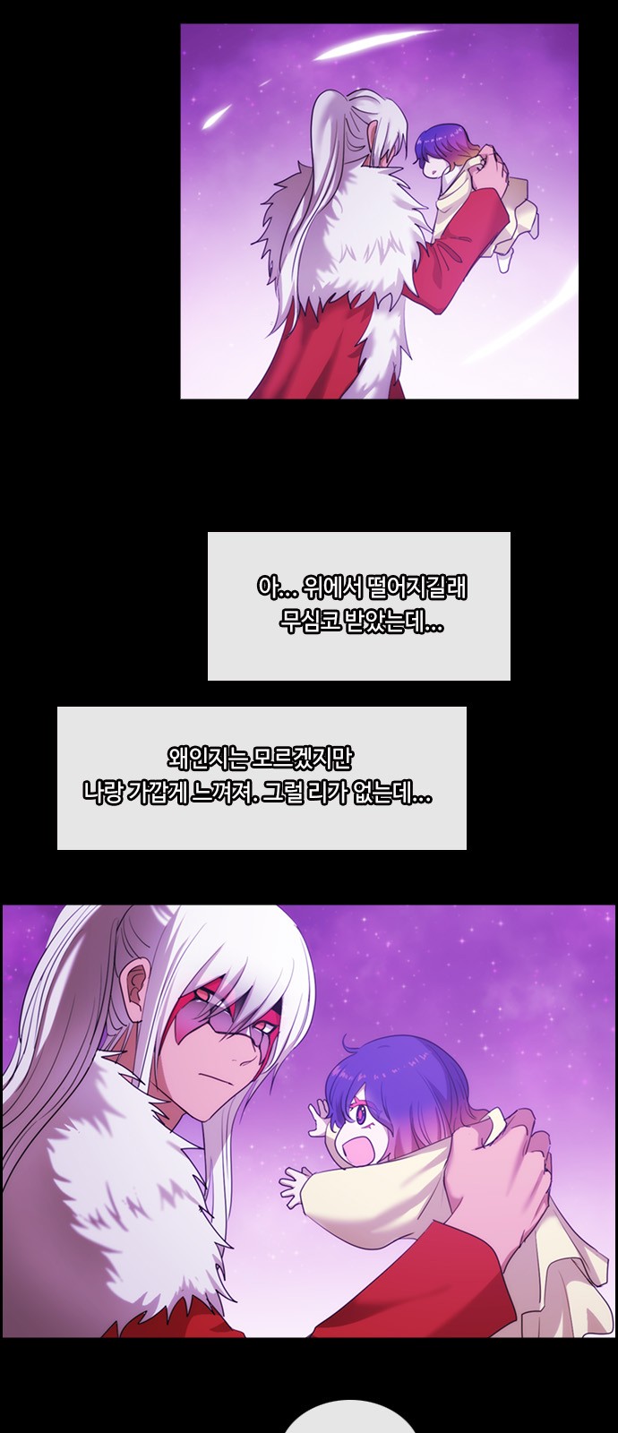27 페이지