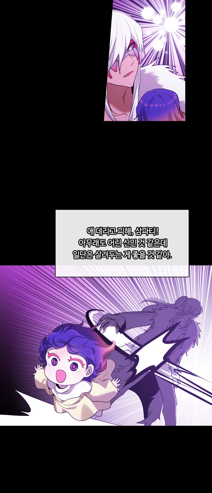 30 페이지