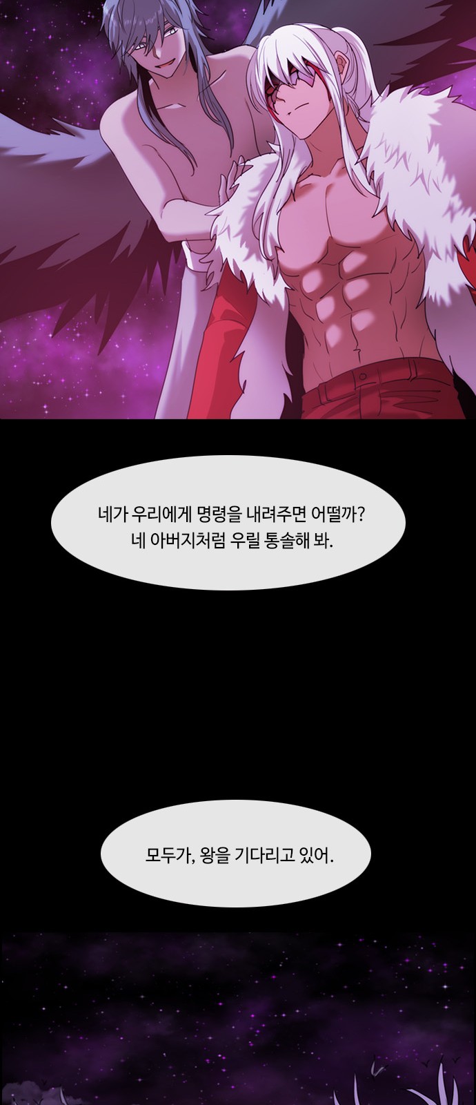42 페이지