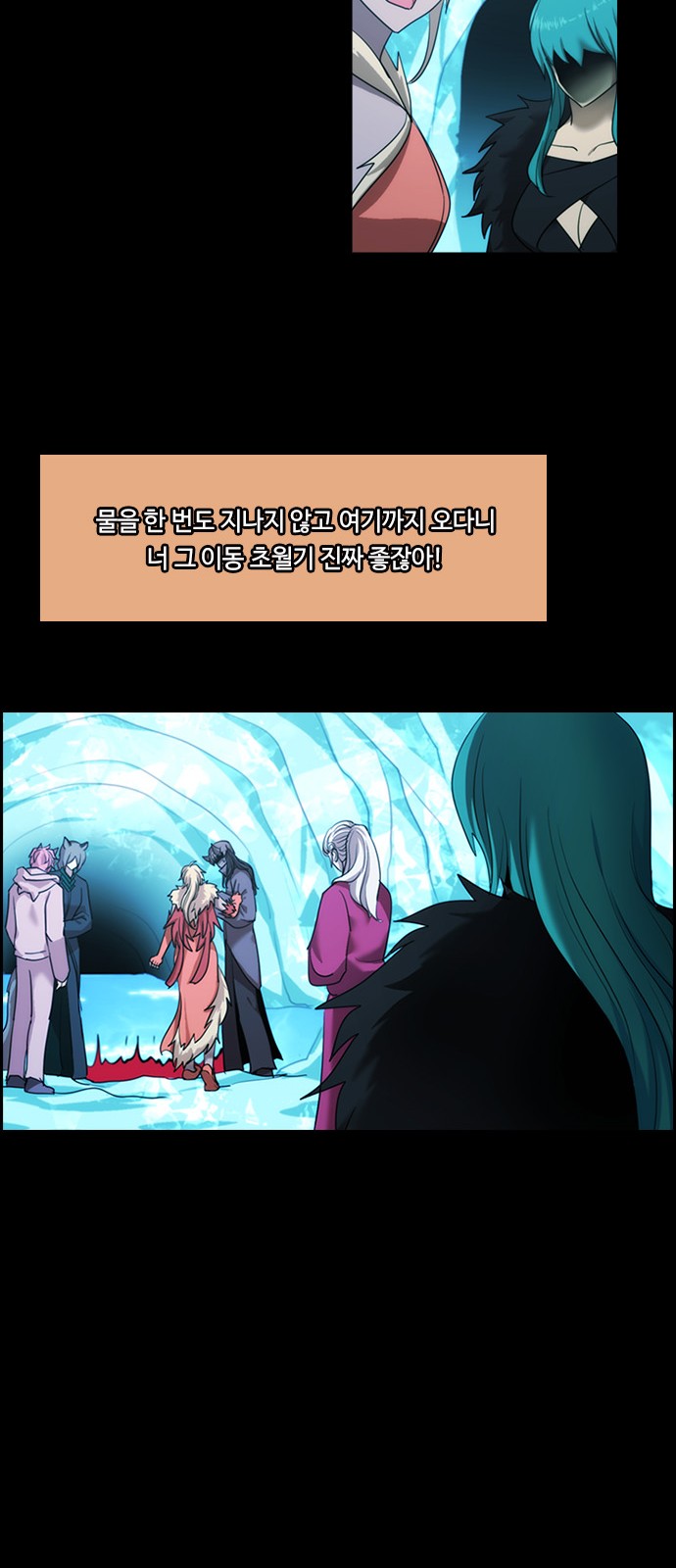 12 페이지