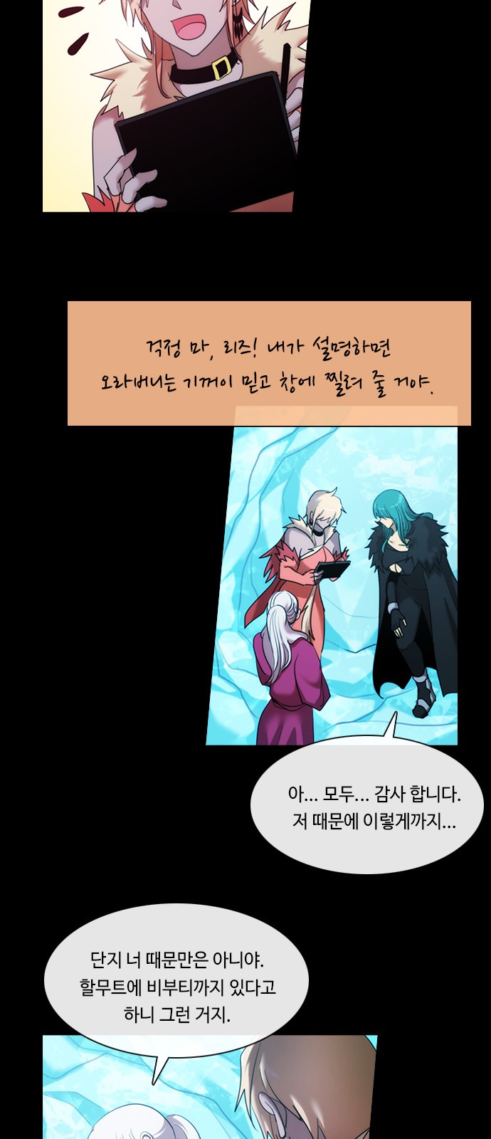 4 페이지