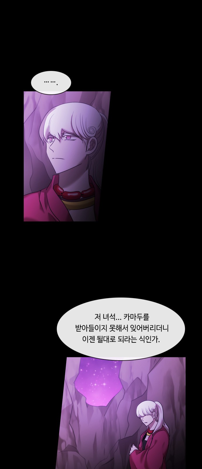 40 페이지