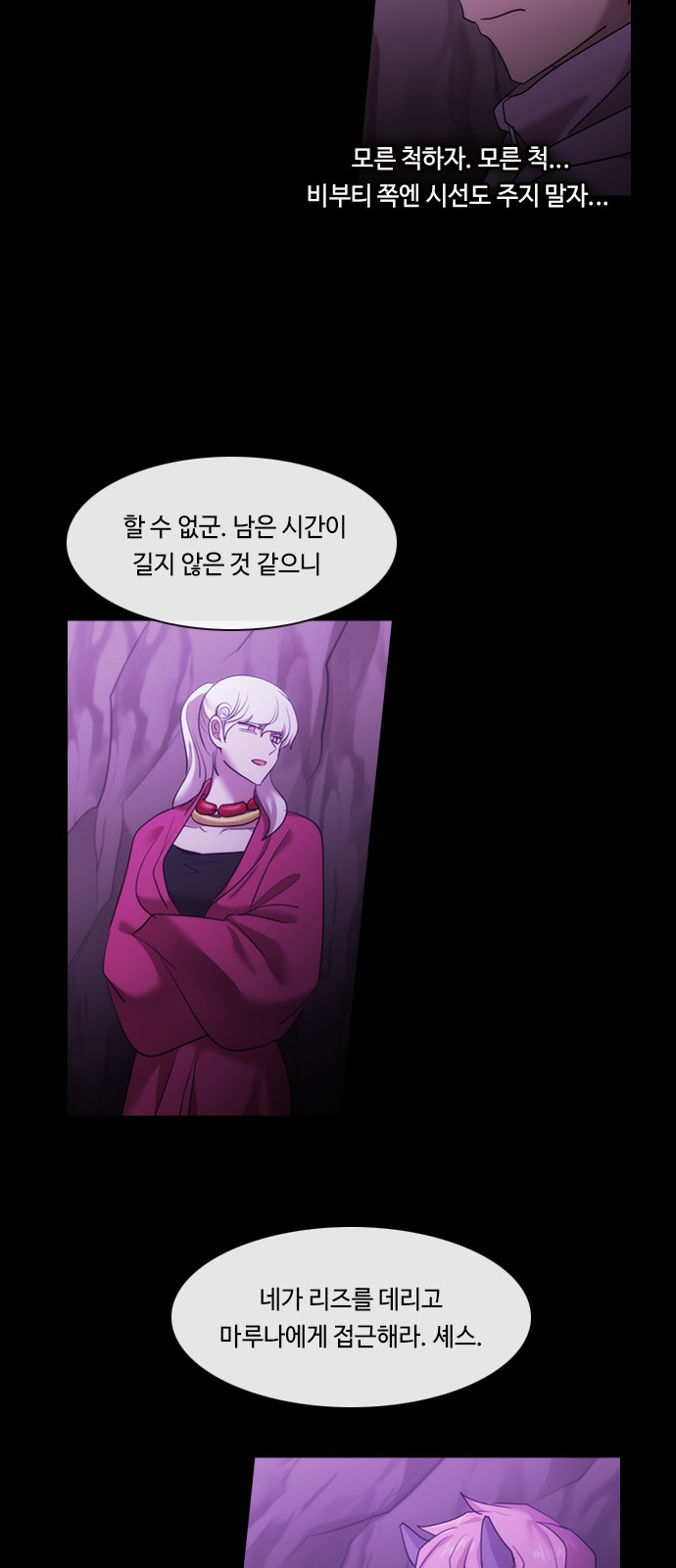 42 페이지