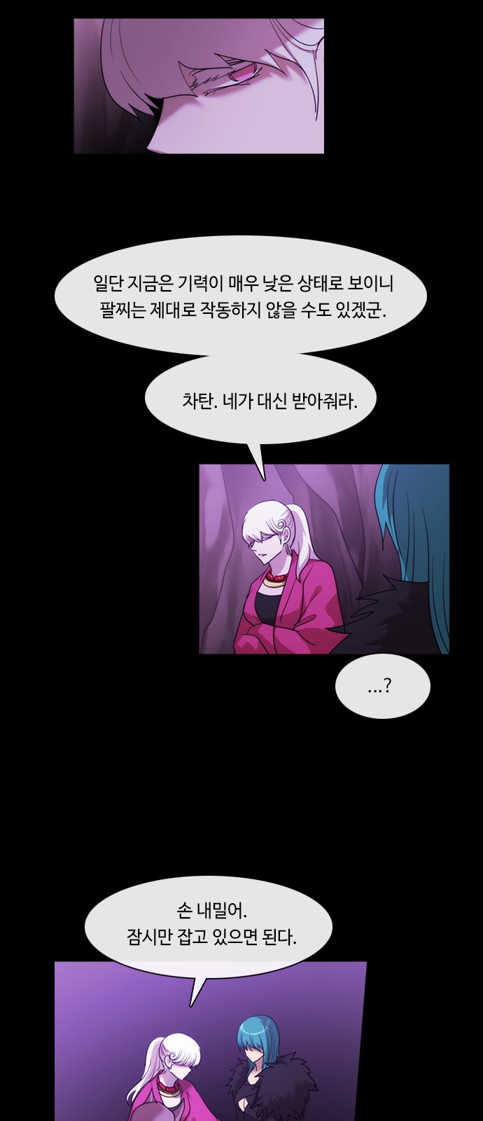 10 페이지