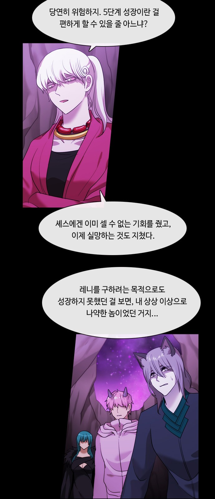 5 페이지