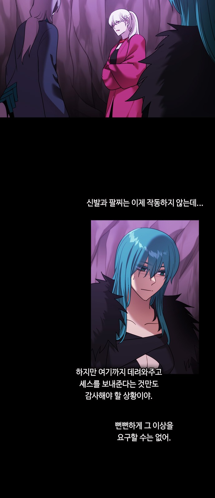 9 페이지