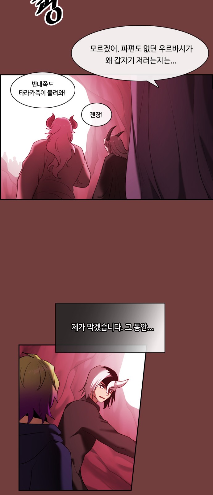 17 페이지