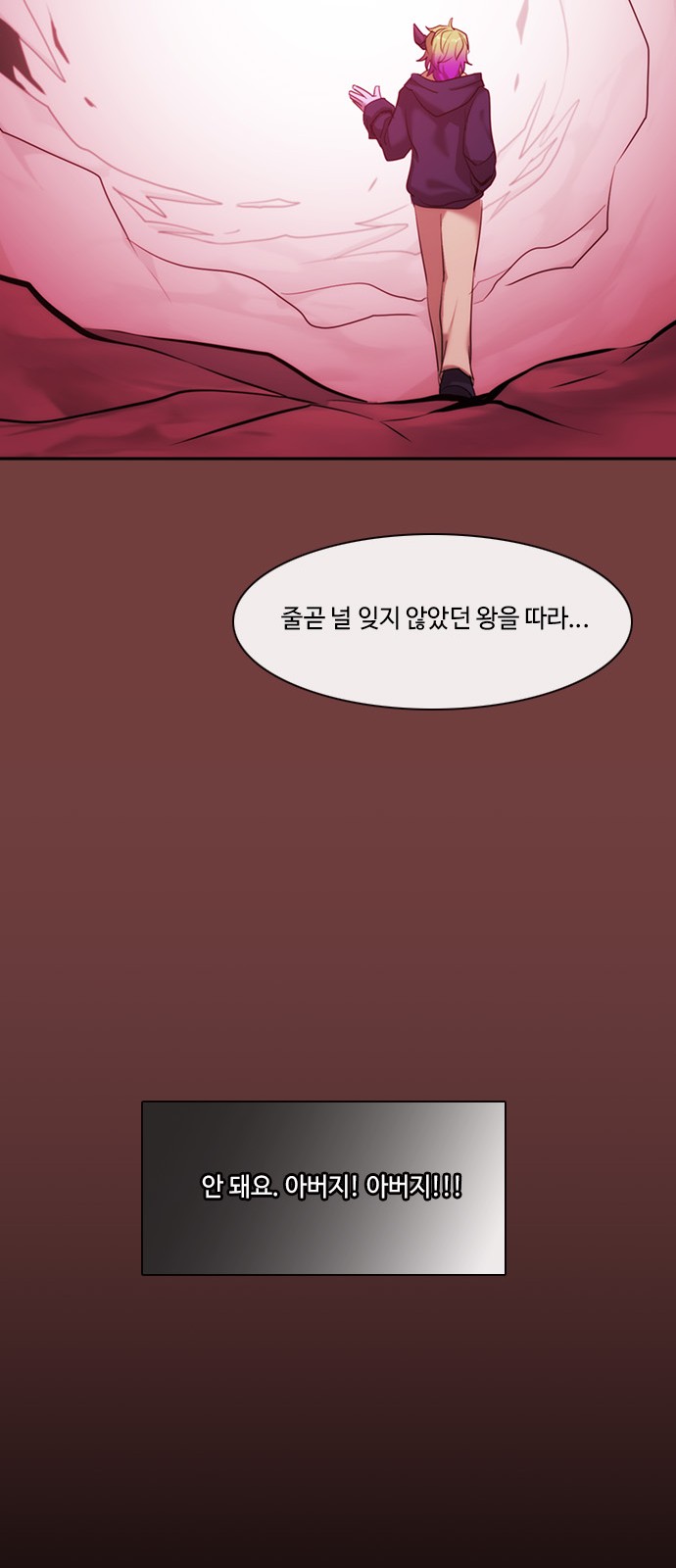 24 페이지