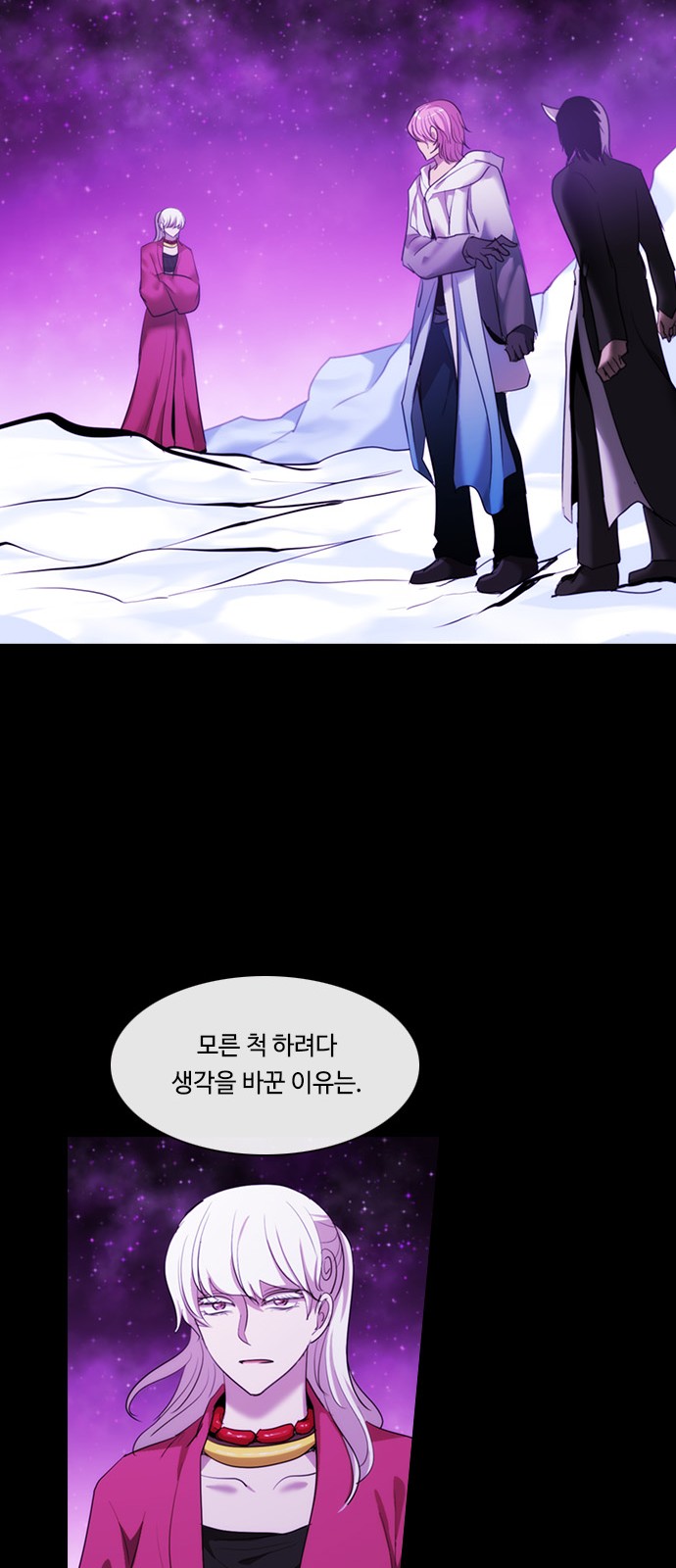 35 페이지