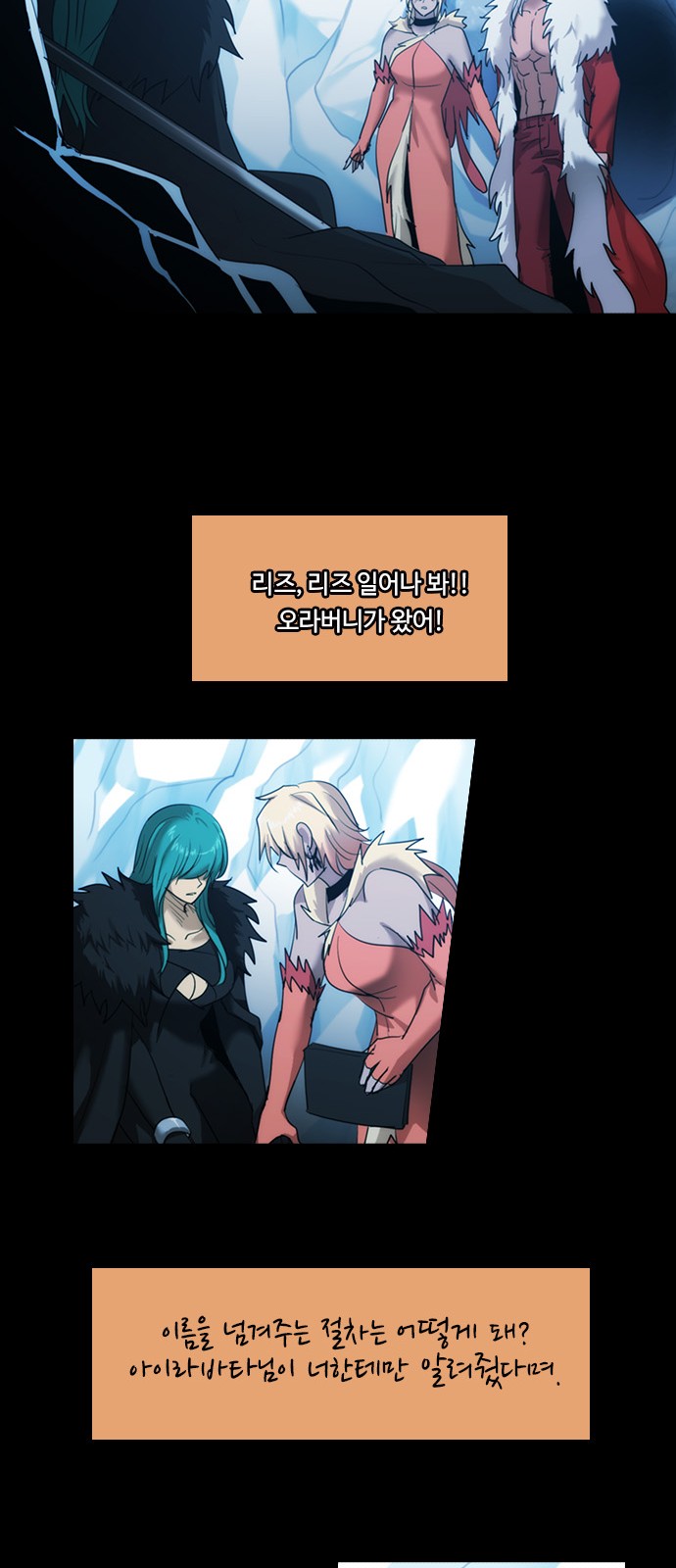 41 페이지