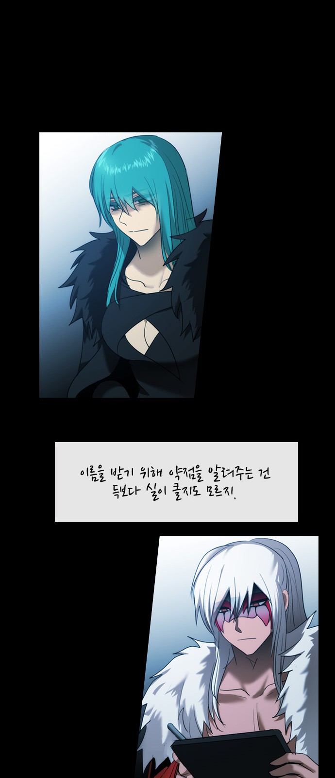 47 페이지