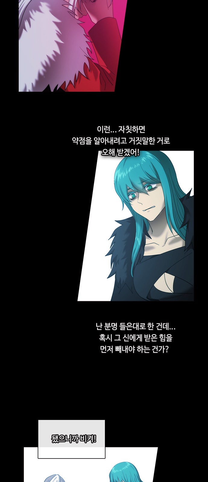 20 페이지