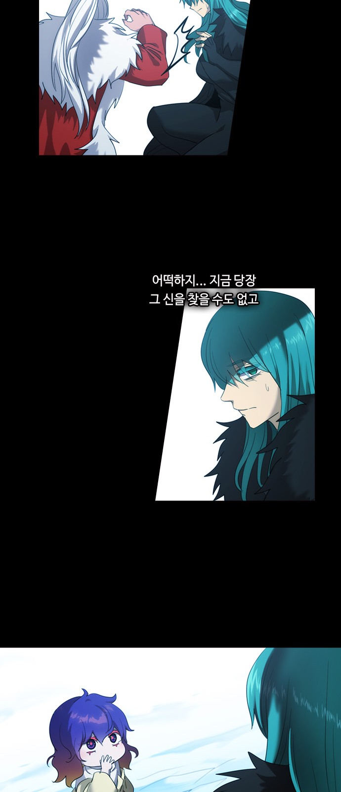 21 페이지