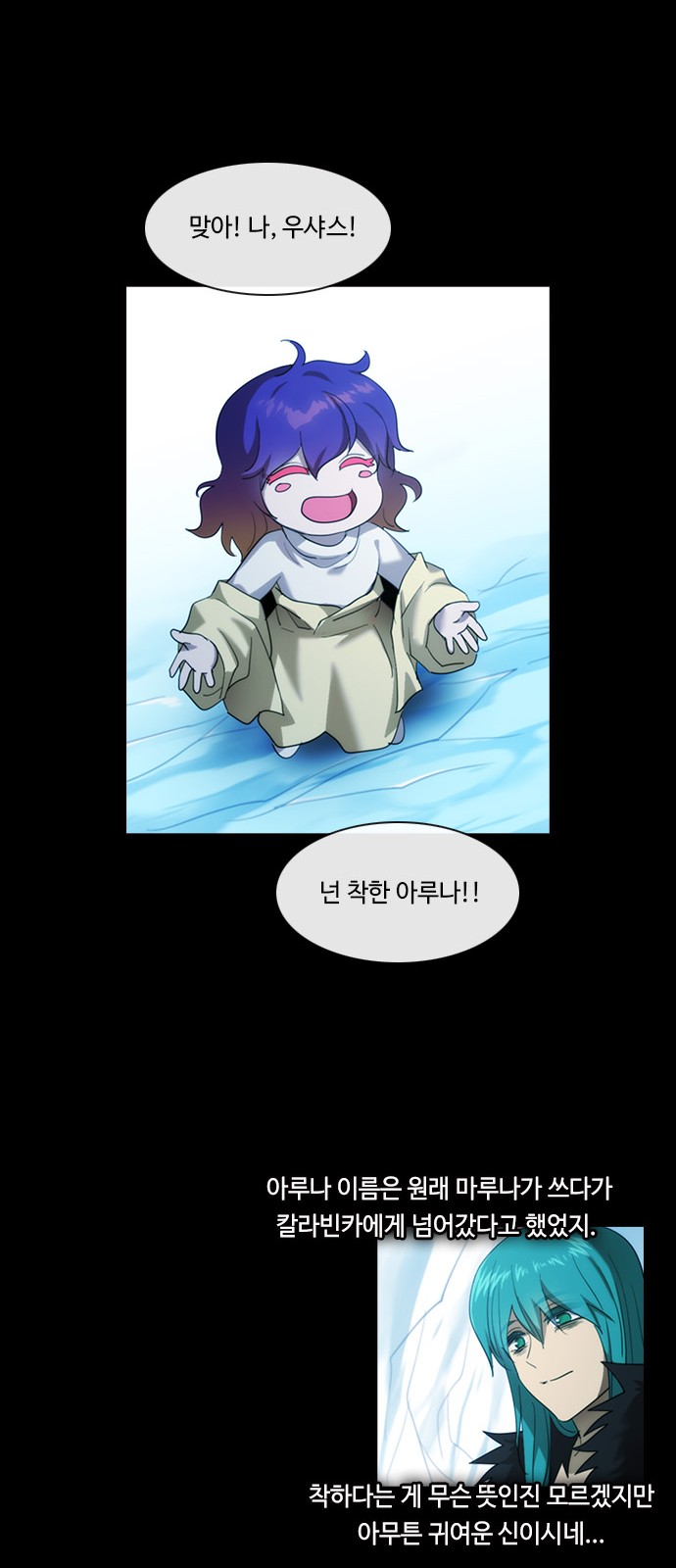 25 페이지