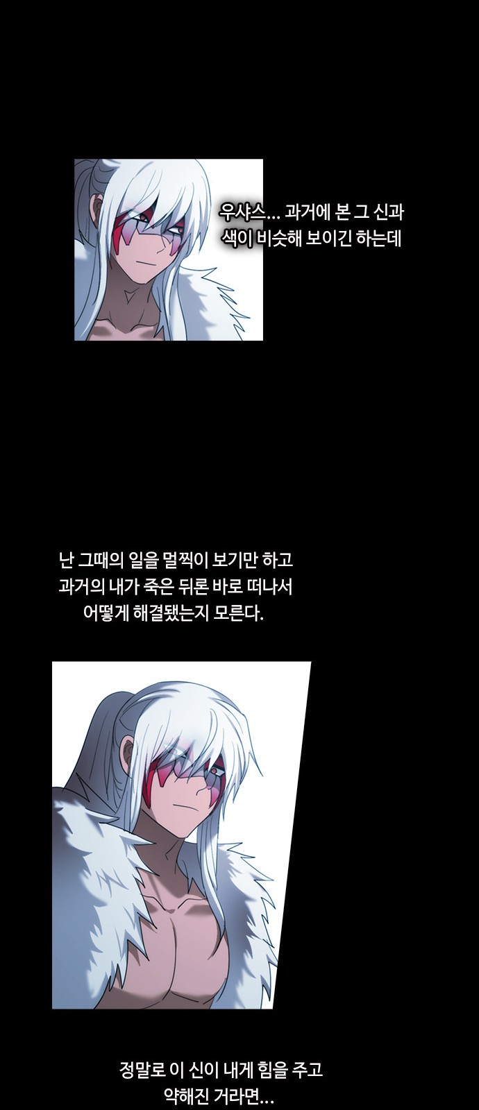 26 페이지