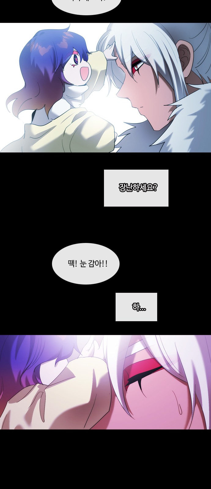 30 페이지