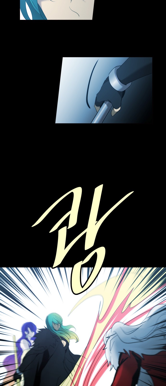 47 페이지