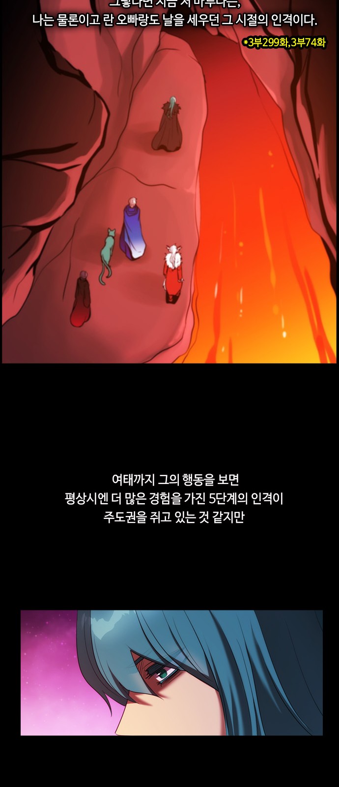 18 페이지