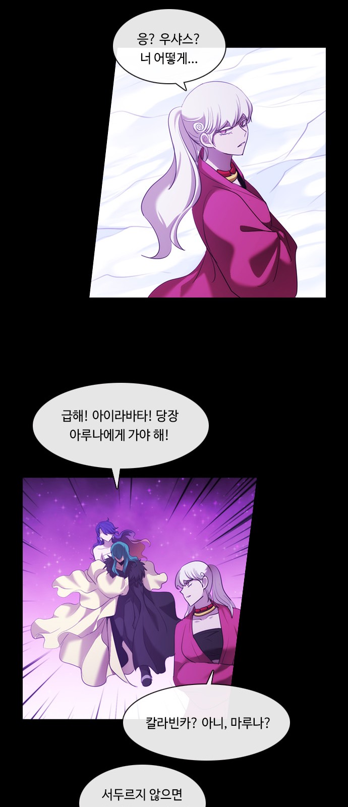 24 페이지