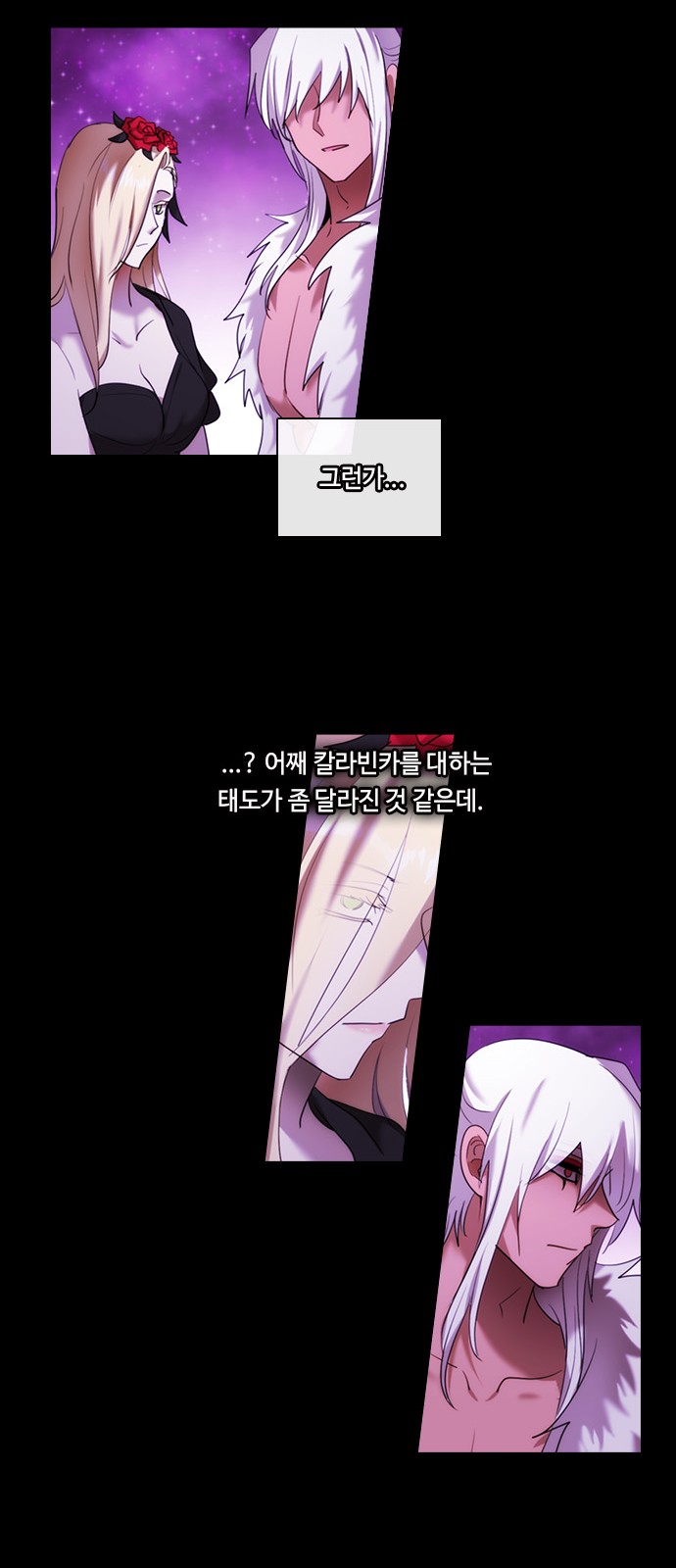 34 페이지