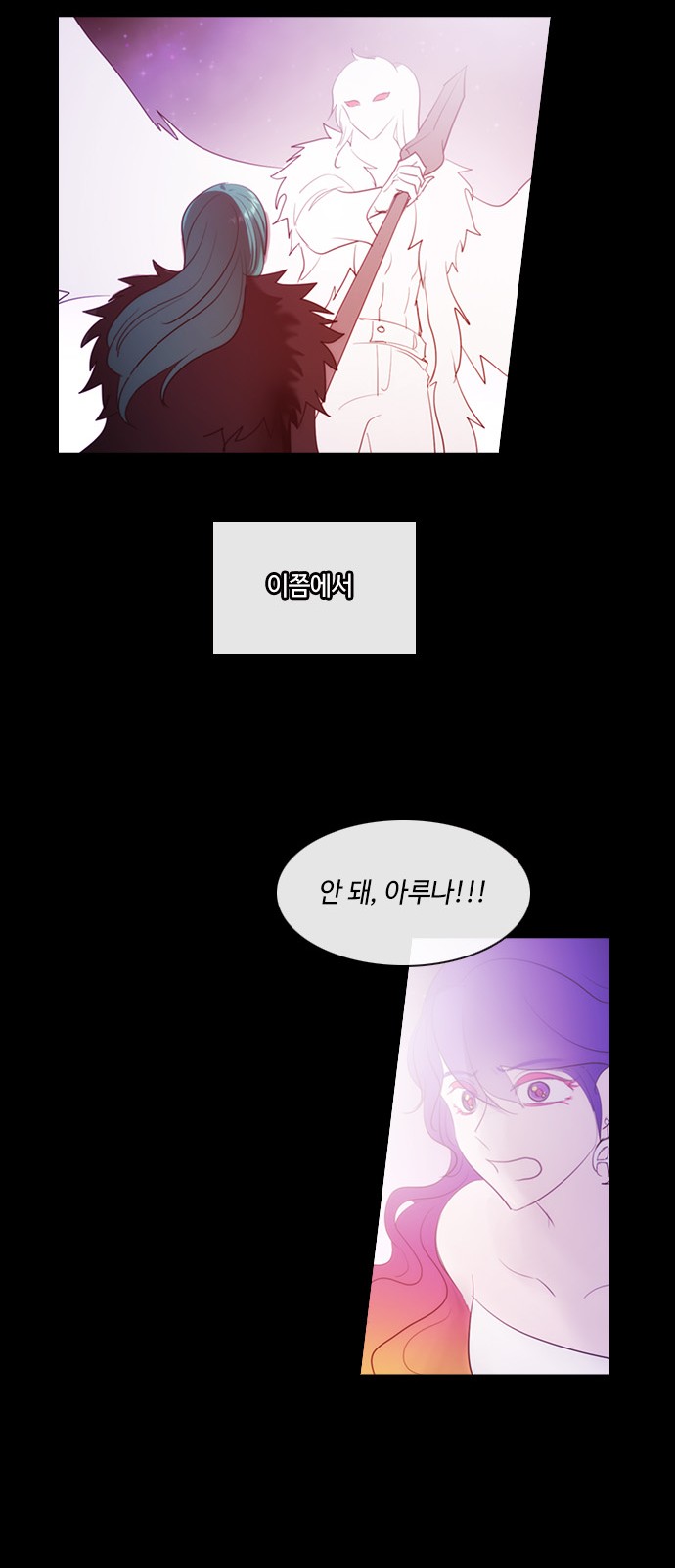 46 페이지