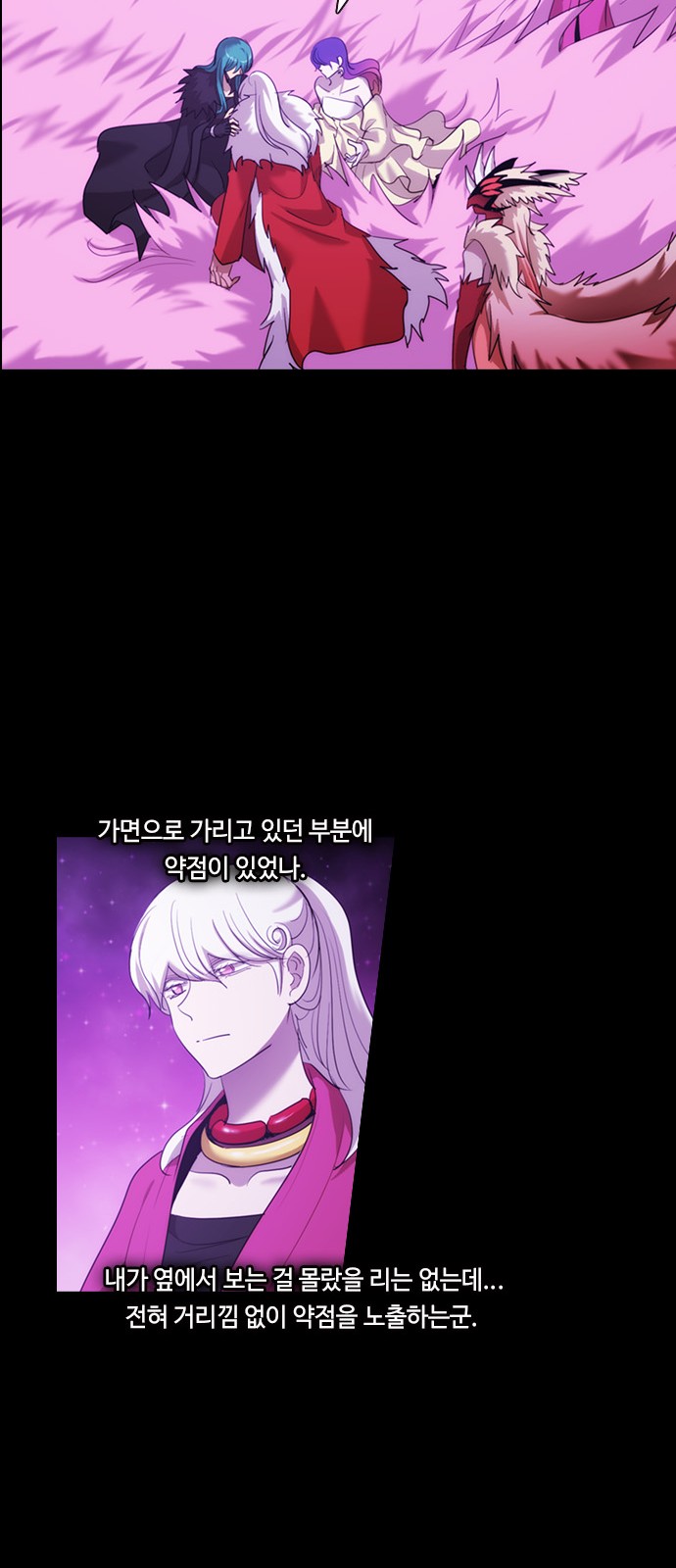 17 페이지
