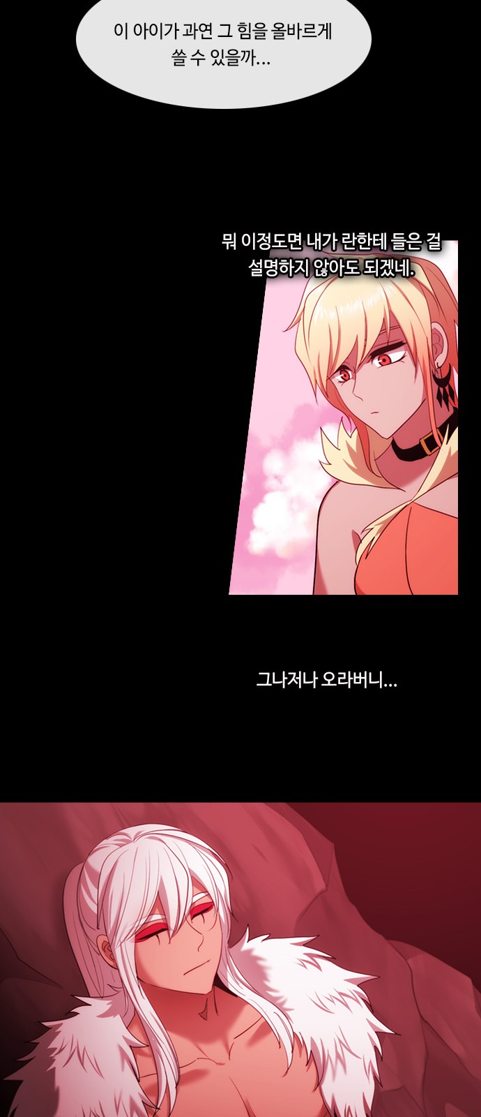 40 페이지
