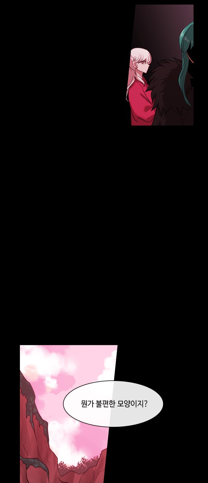 42 페이지