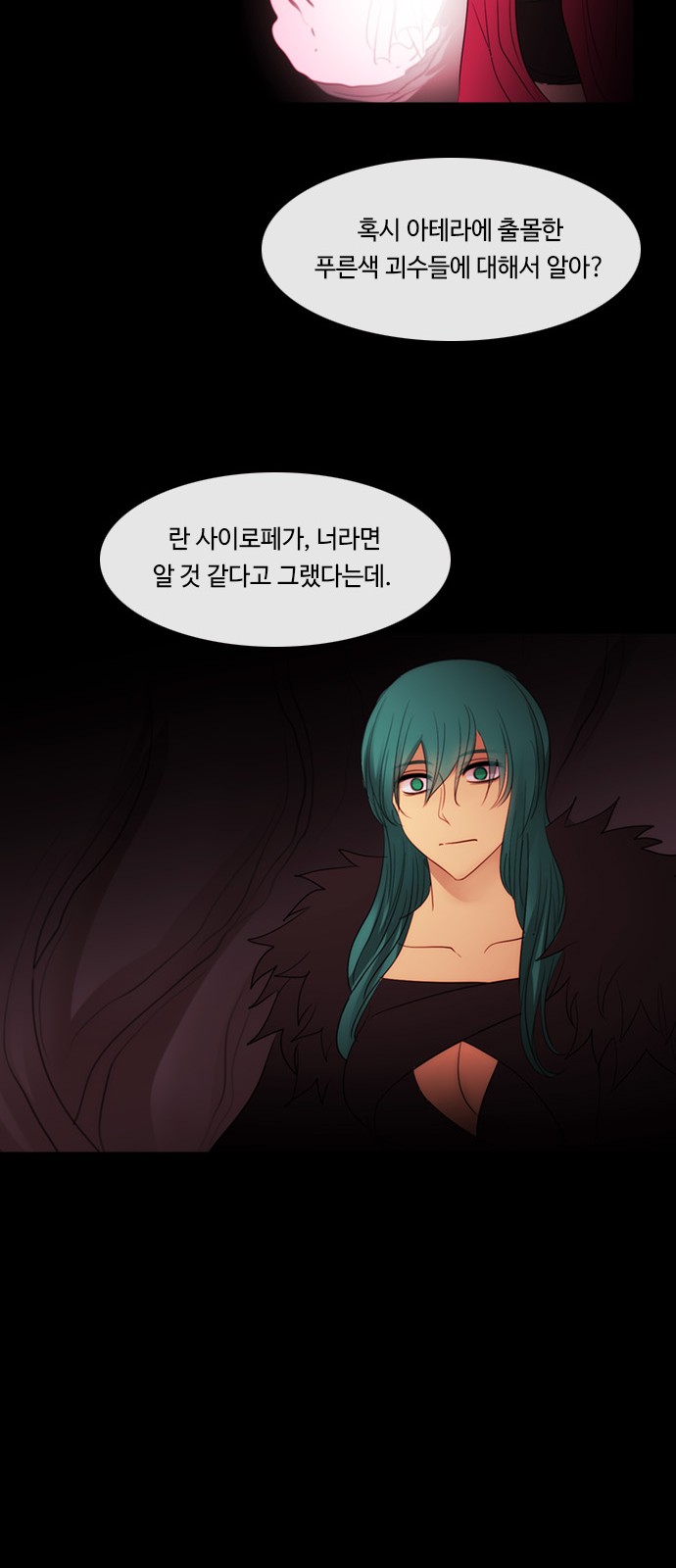 62 페이지