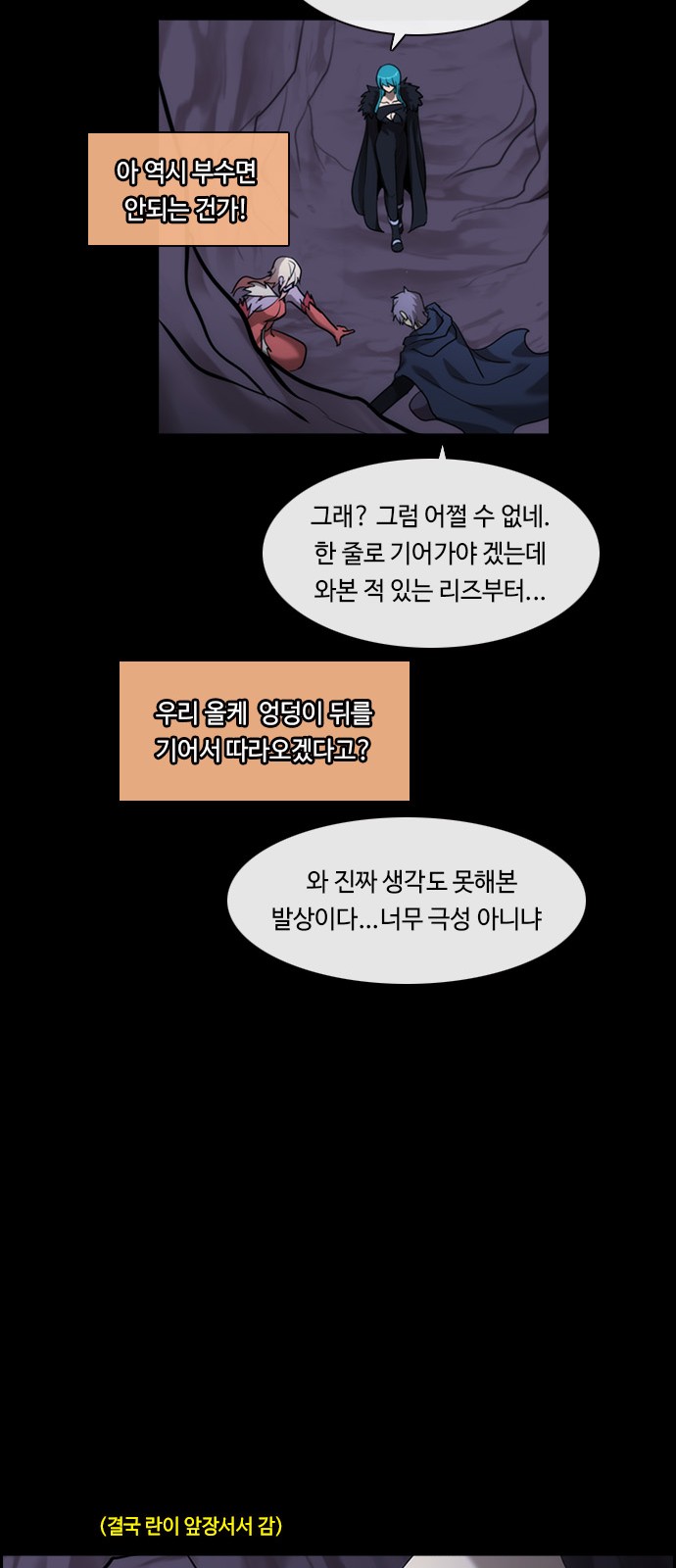 34 페이지