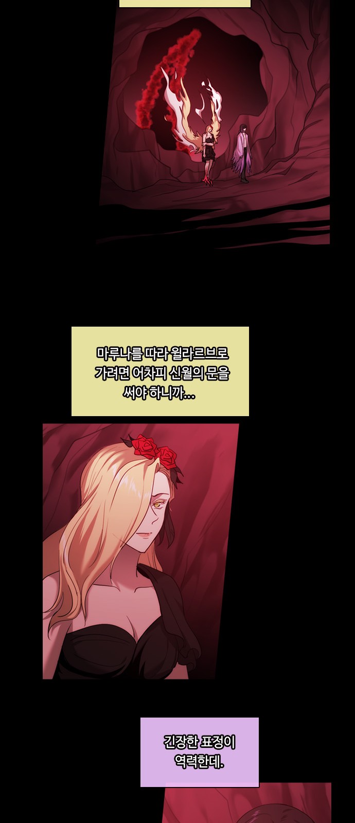 38 페이지