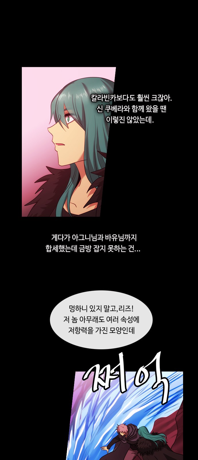 16 페이지