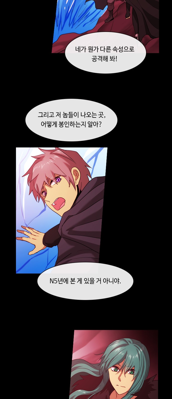 17 페이지