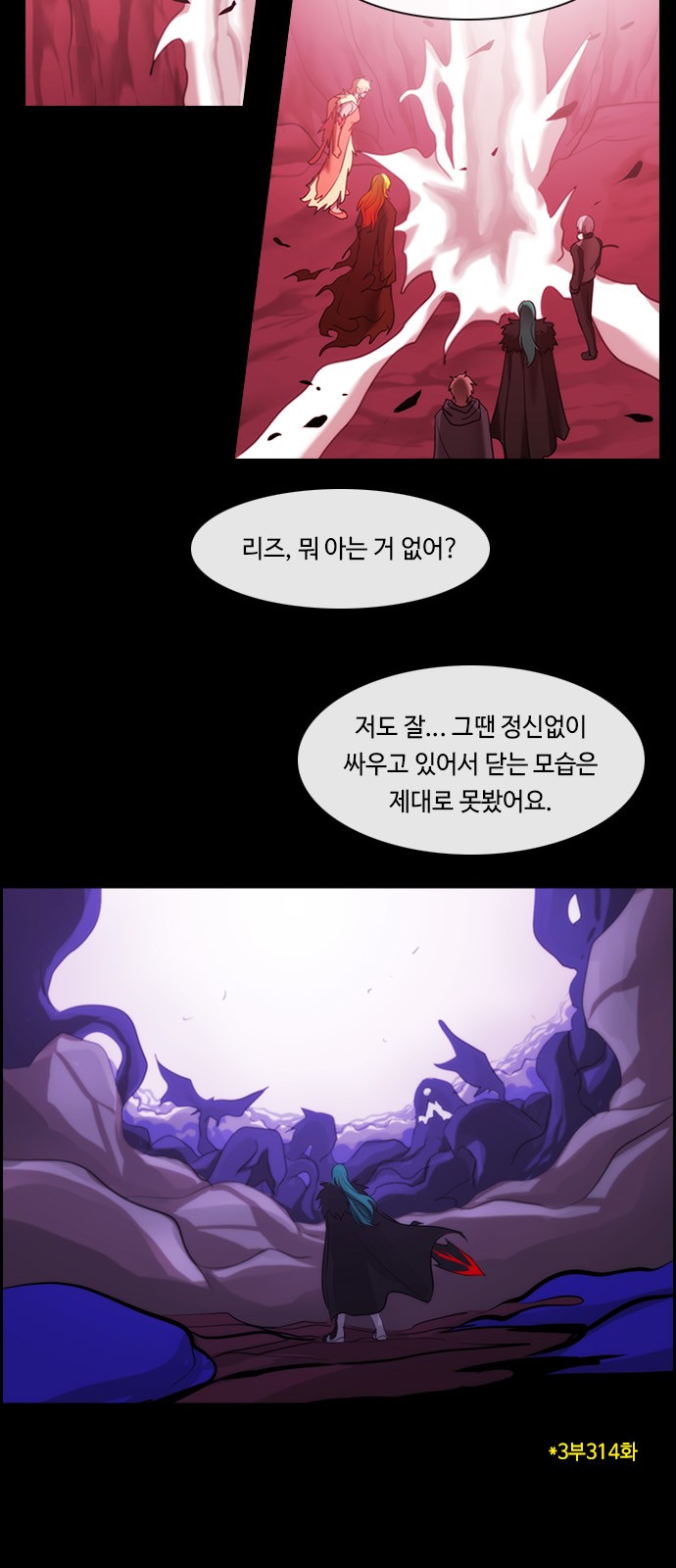34 페이지