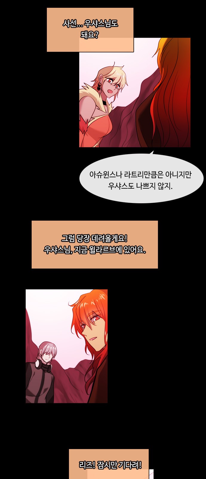 36 페이지