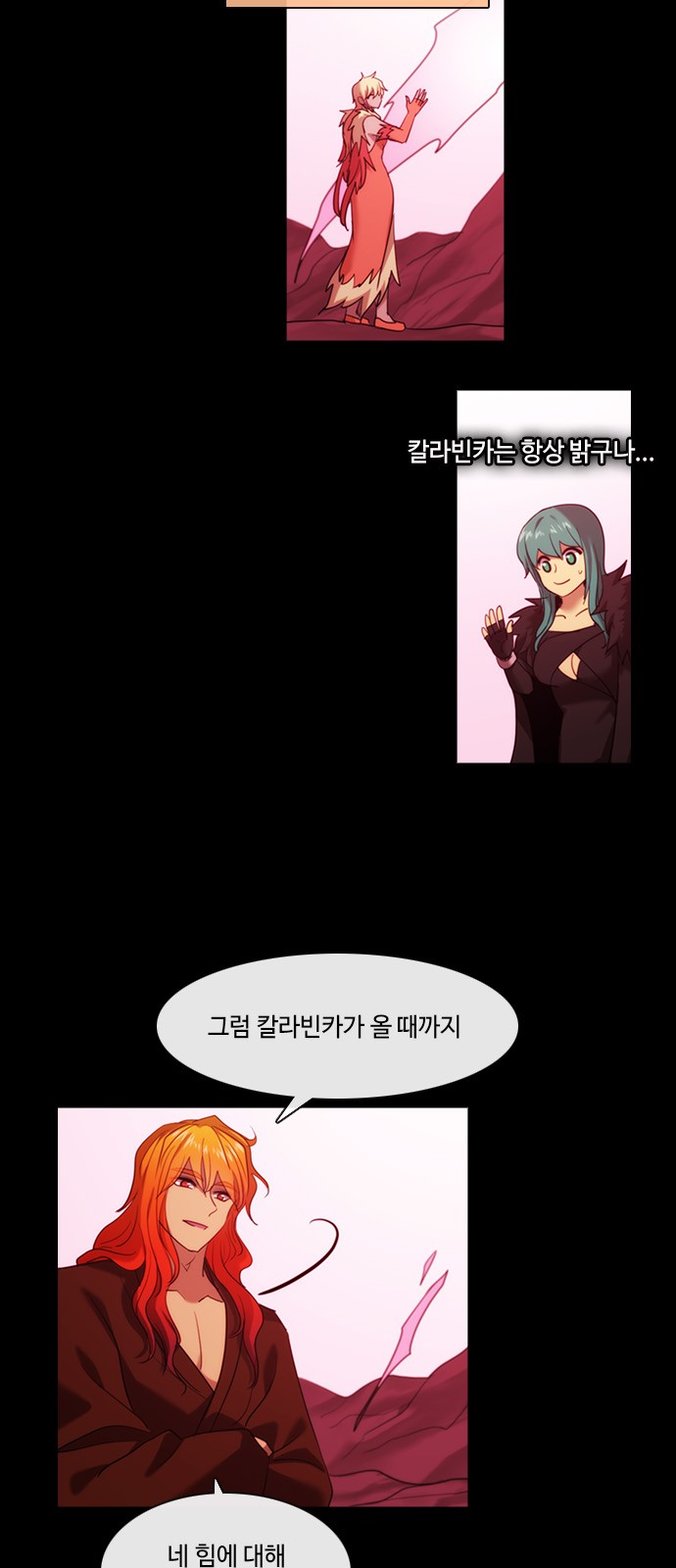 37 페이지