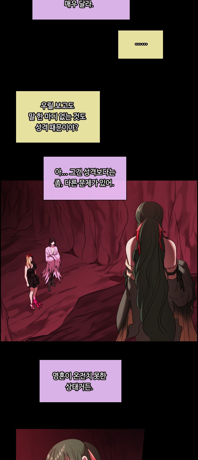 4 페이지