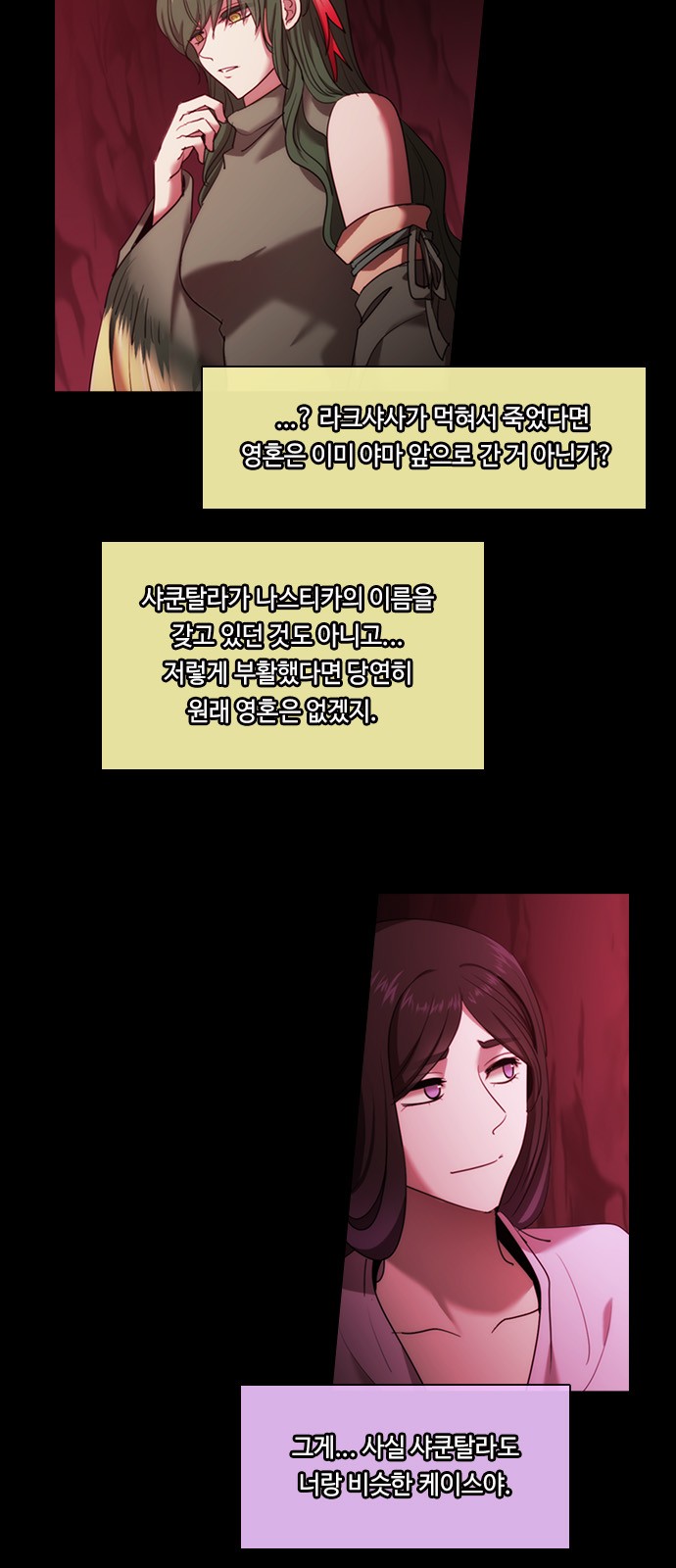 5 페이지