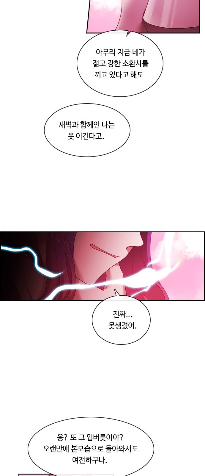 10 페이지