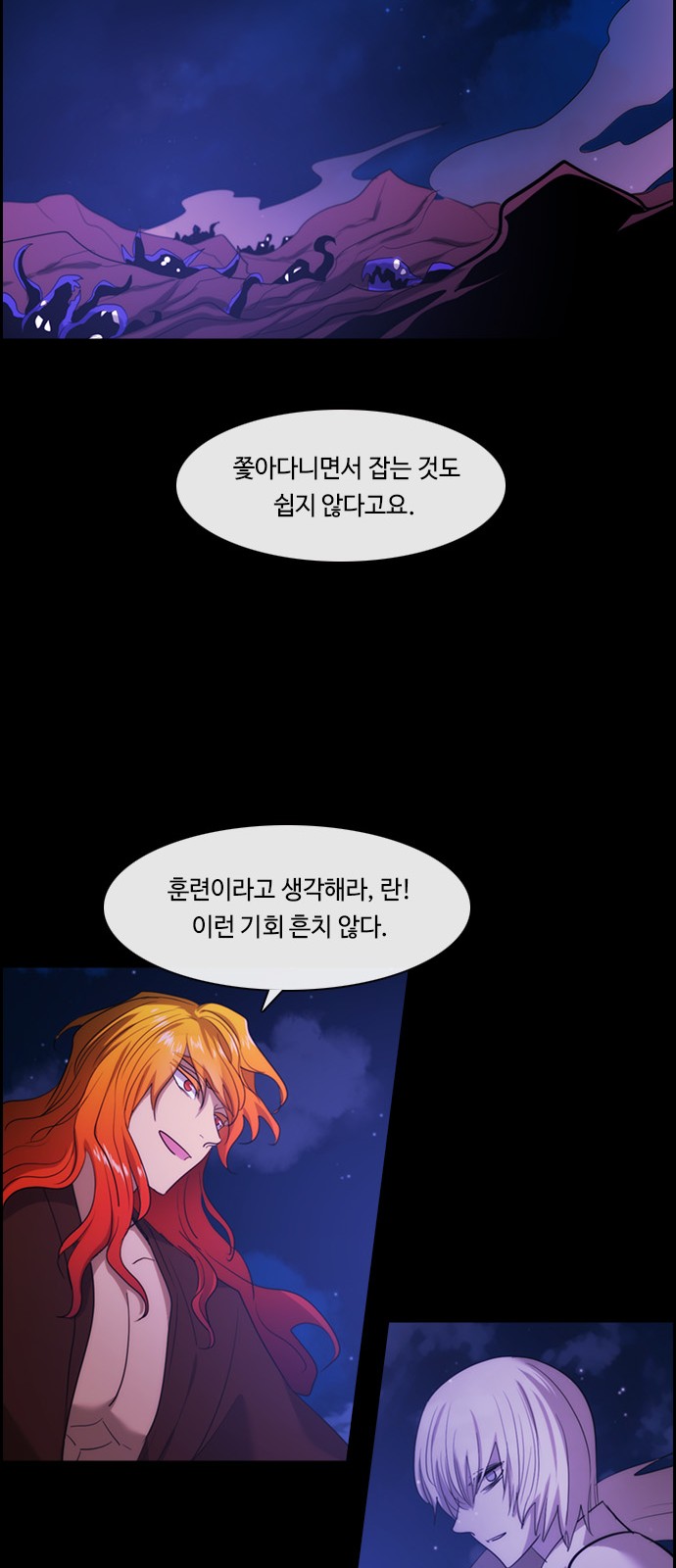 22 페이지