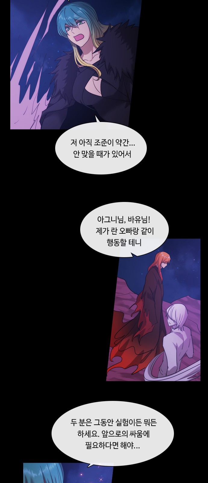 25 페이지