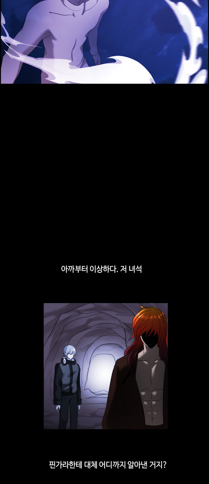 33 페이지
